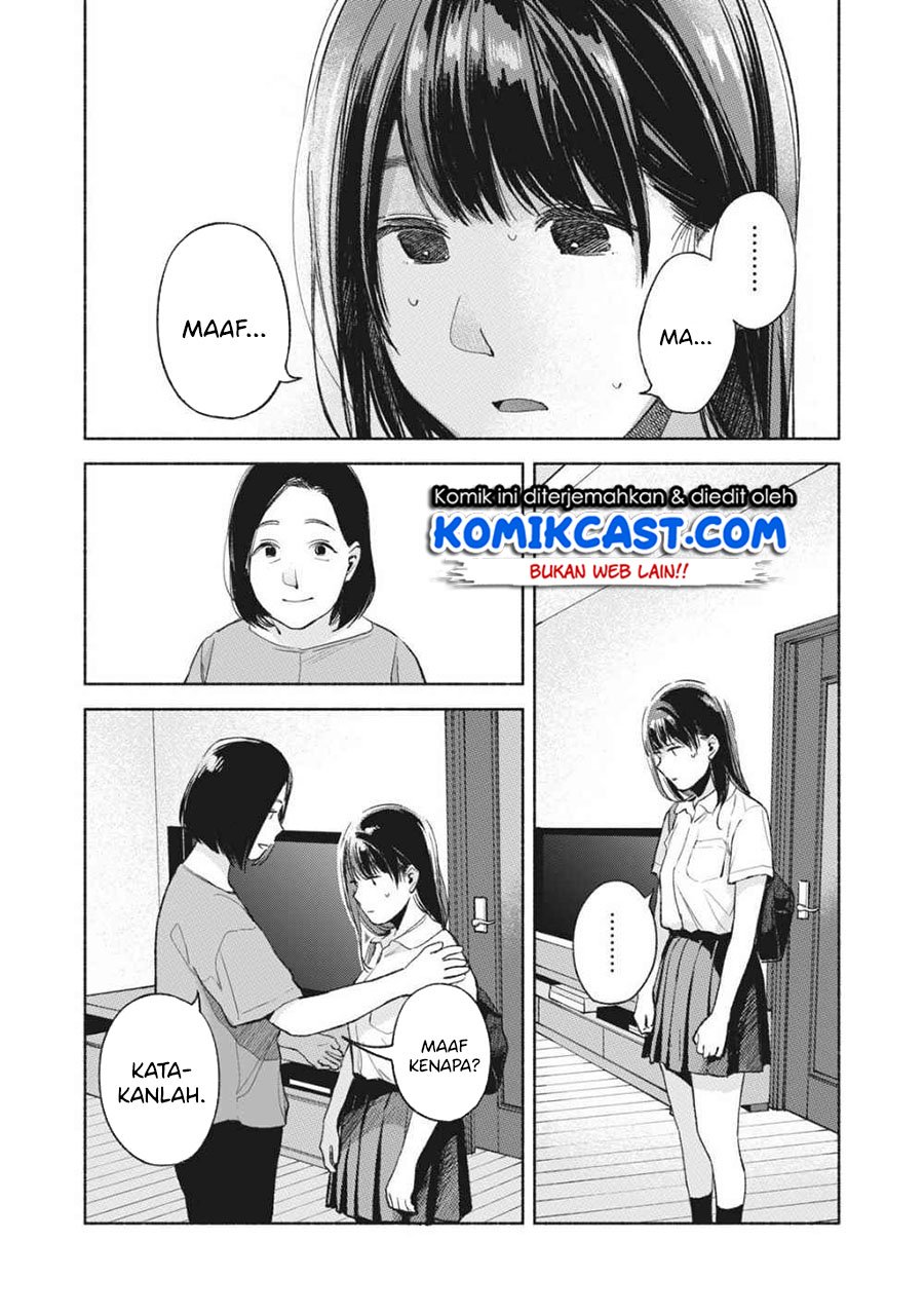 Musume no Tomodachi Chapter 51 Gambar 6
