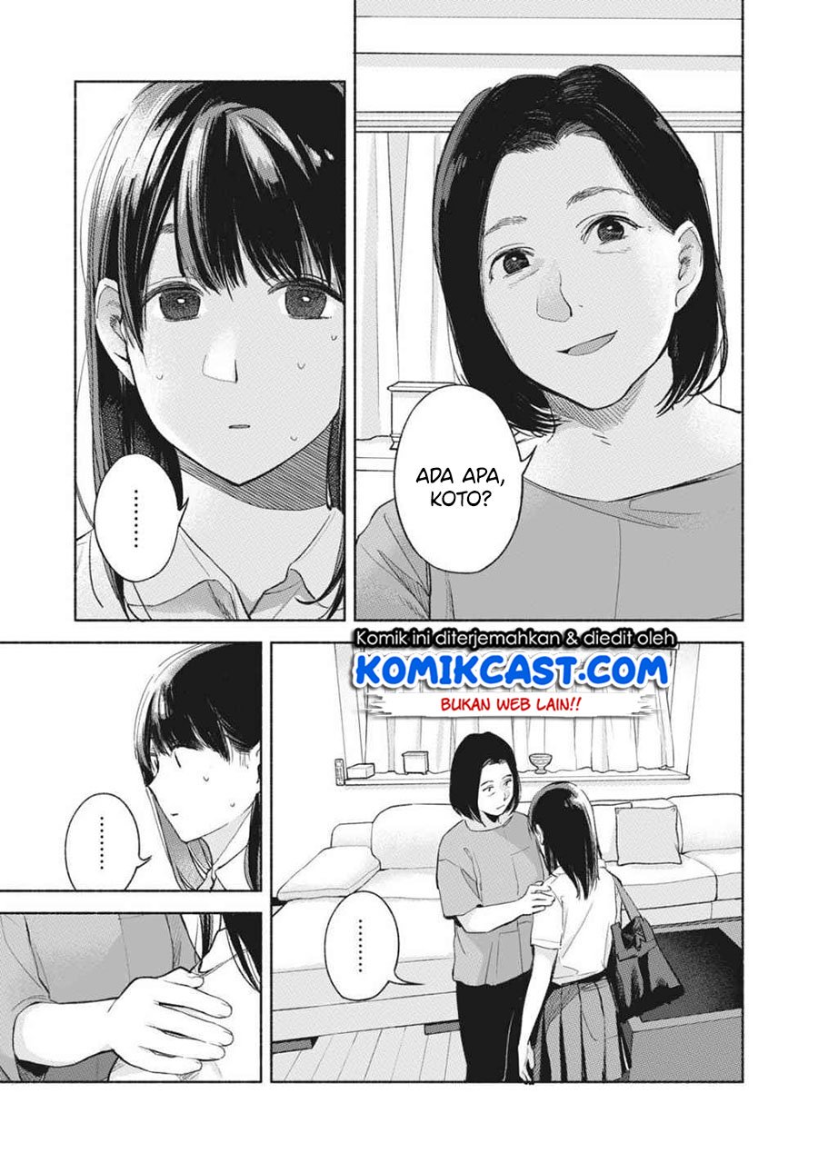 Musume no Tomodachi Chapter 51 Gambar 8