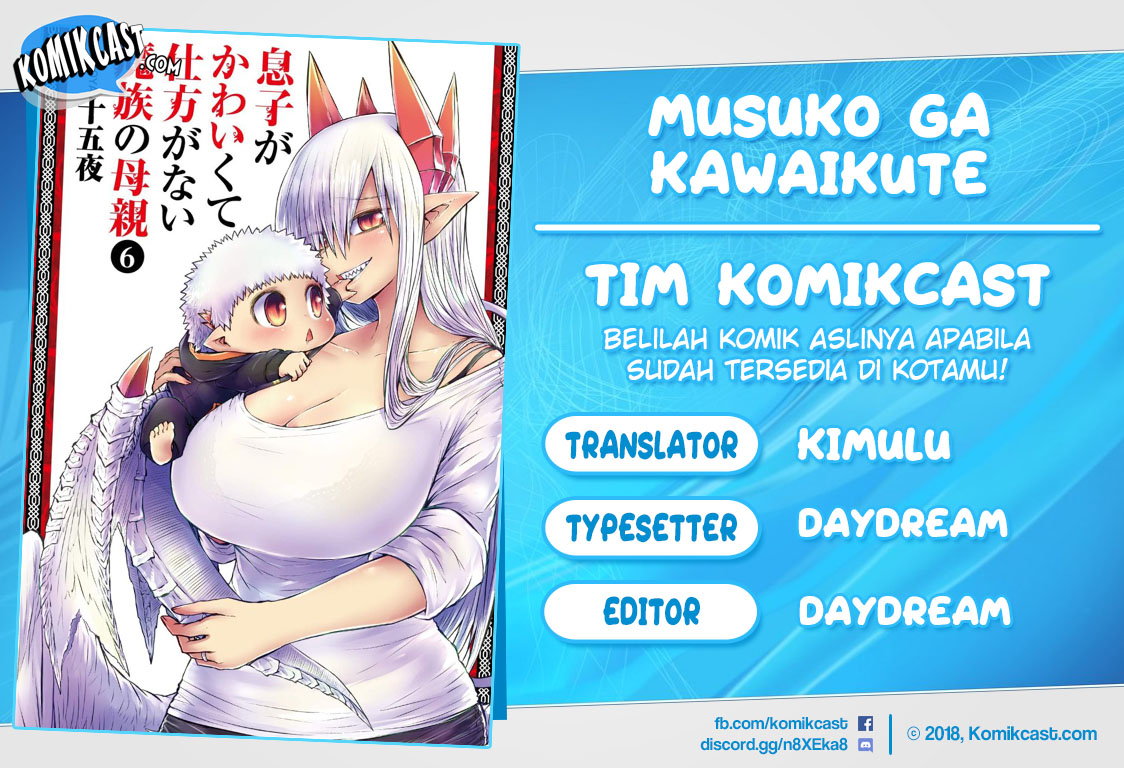 Baca Komik Musuko ga Kawaikute Shikataganai Mazoku no Hahaoya Chapter 112 Gambar 1