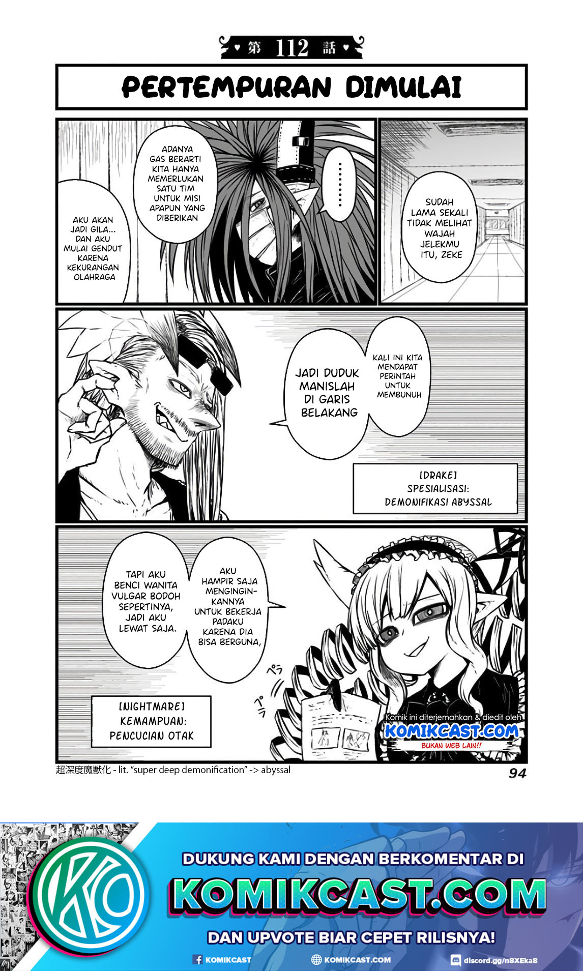Baca  Musuko ga Kawaikute Shikataganai Mazoku no Hahaoya Chapter 112 Gambar 2