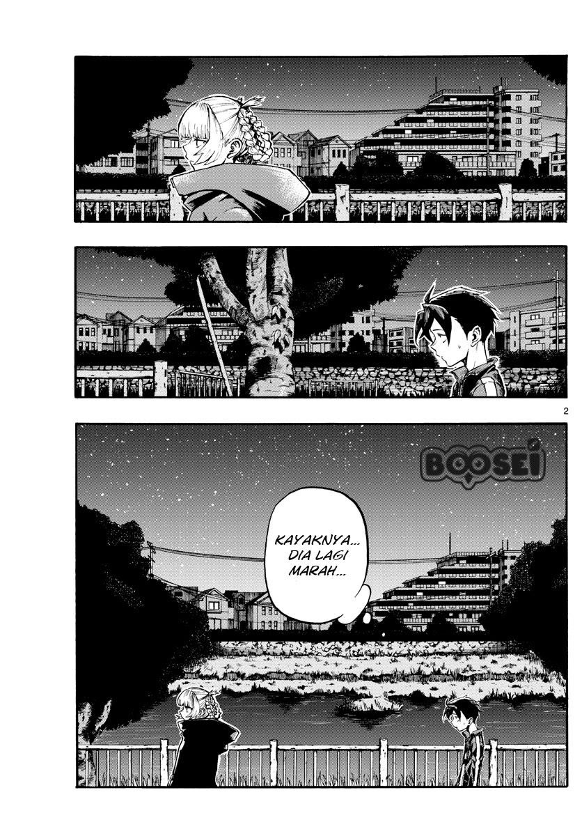 Yofukashi no Uta Chapter 08 Gambar 3