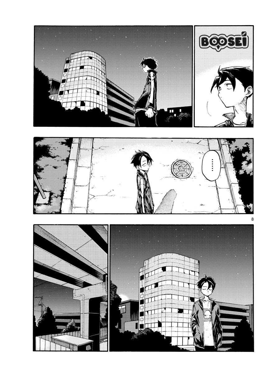 Yofukashi no Uta Chapter 08 Gambar 9