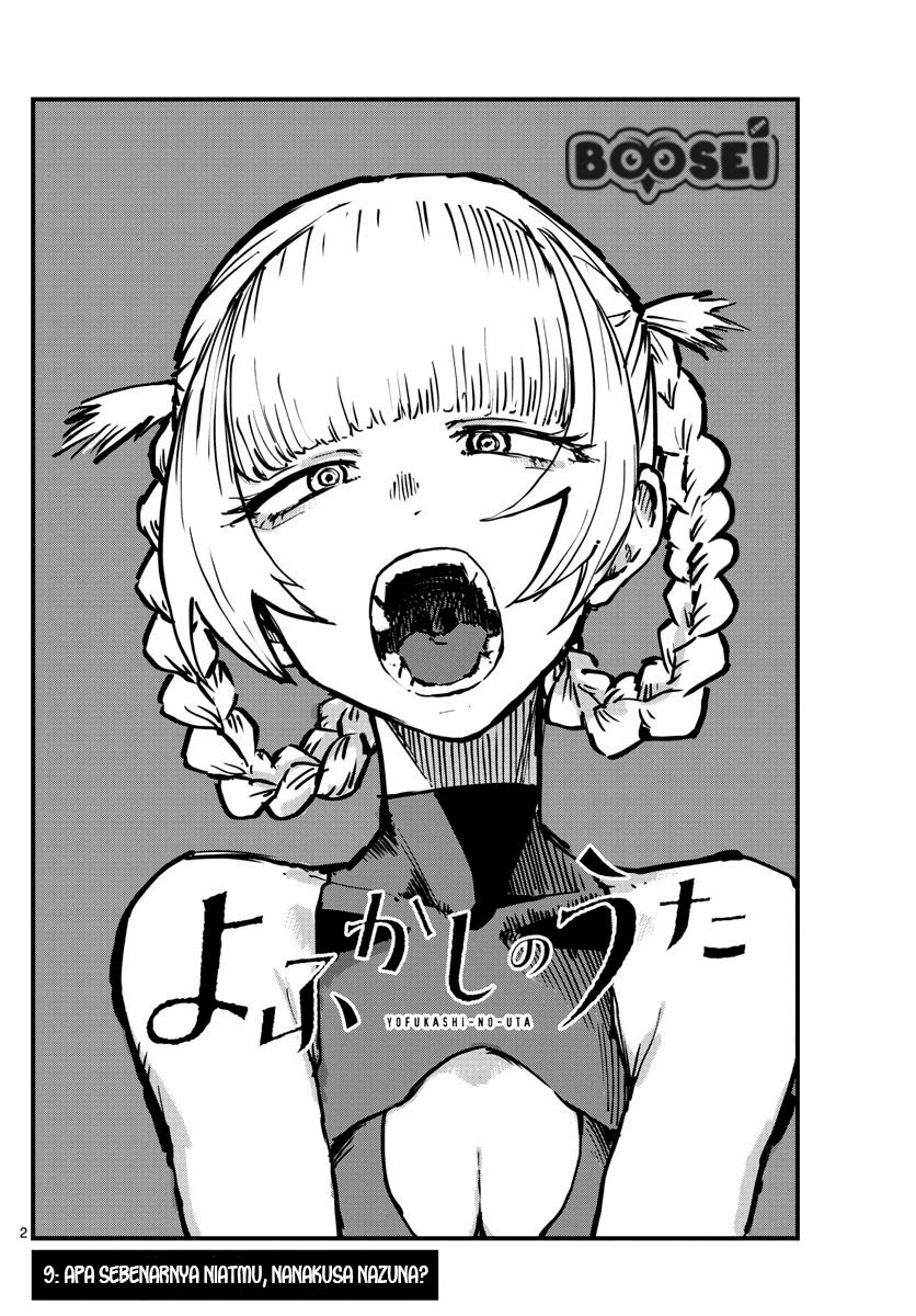 Yofukashi no Uta Chapter 09 Gambar 3