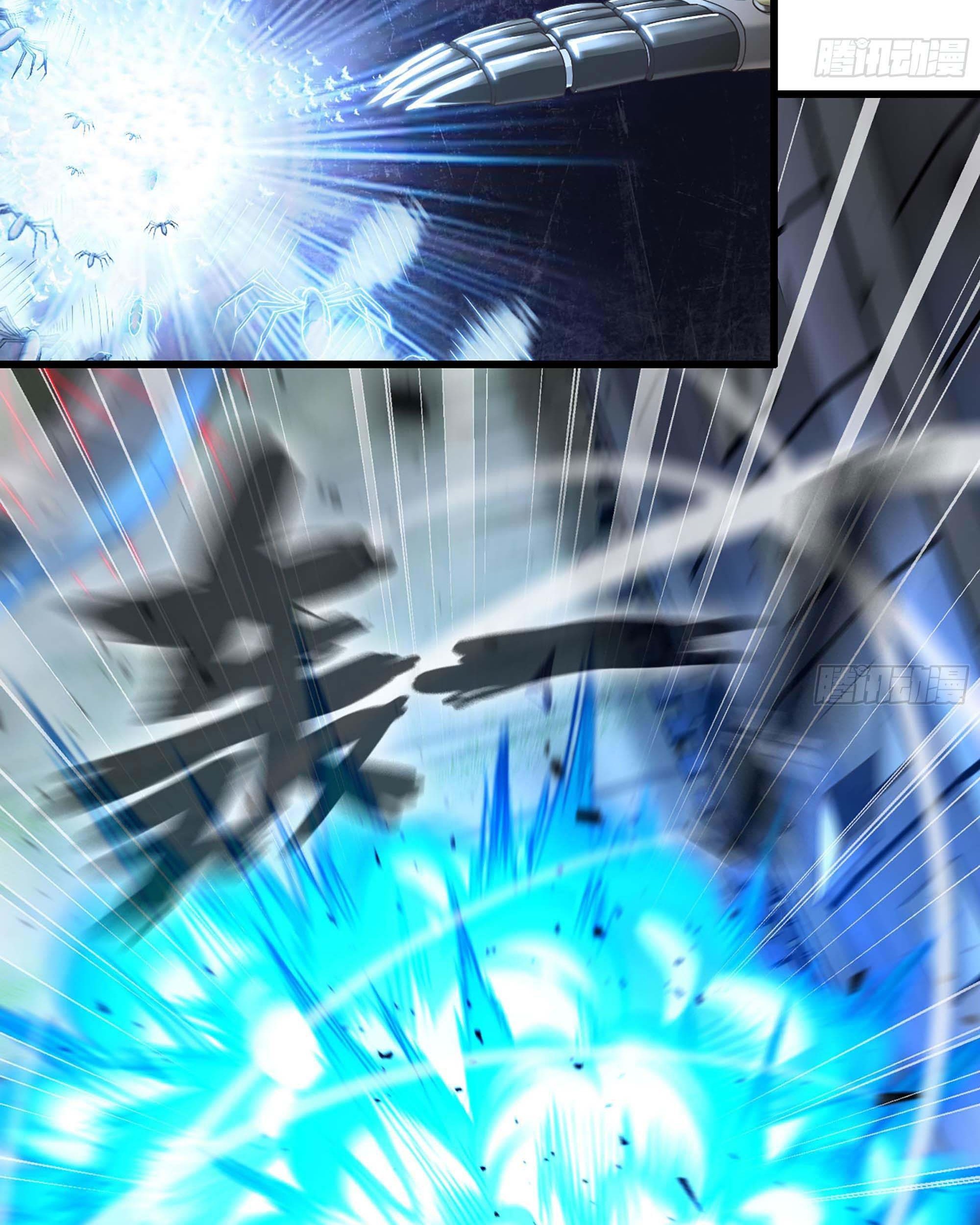 My Wife is a Demon Queen Chapter 223 Gambar 11