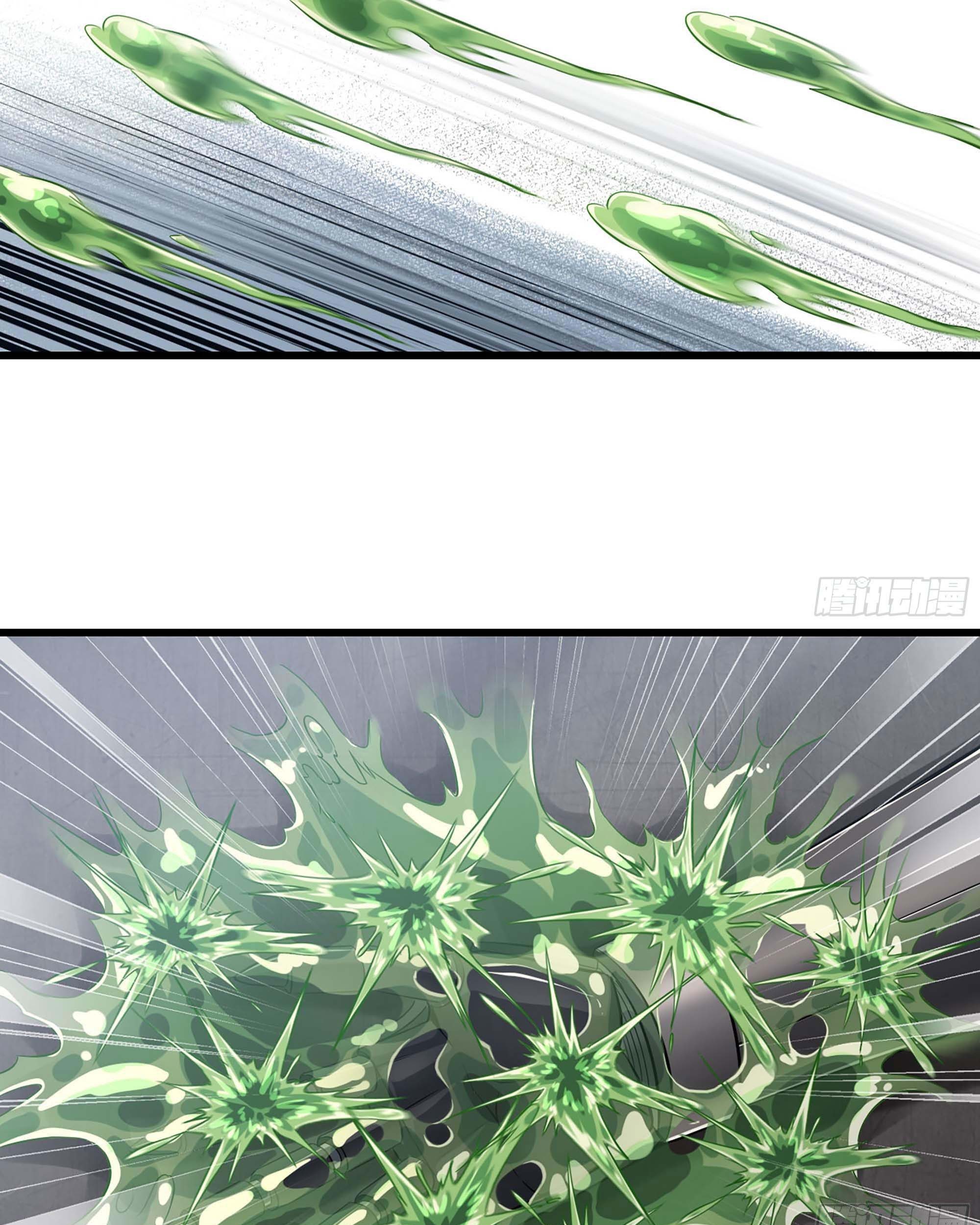 My Wife is a Demon Queen Chapter 223 Gambar 20