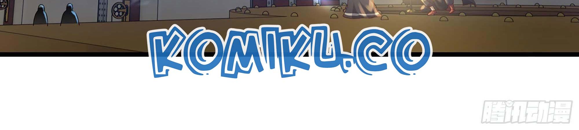 My Wife is a Demon Queen Chapter 223 Gambar 37