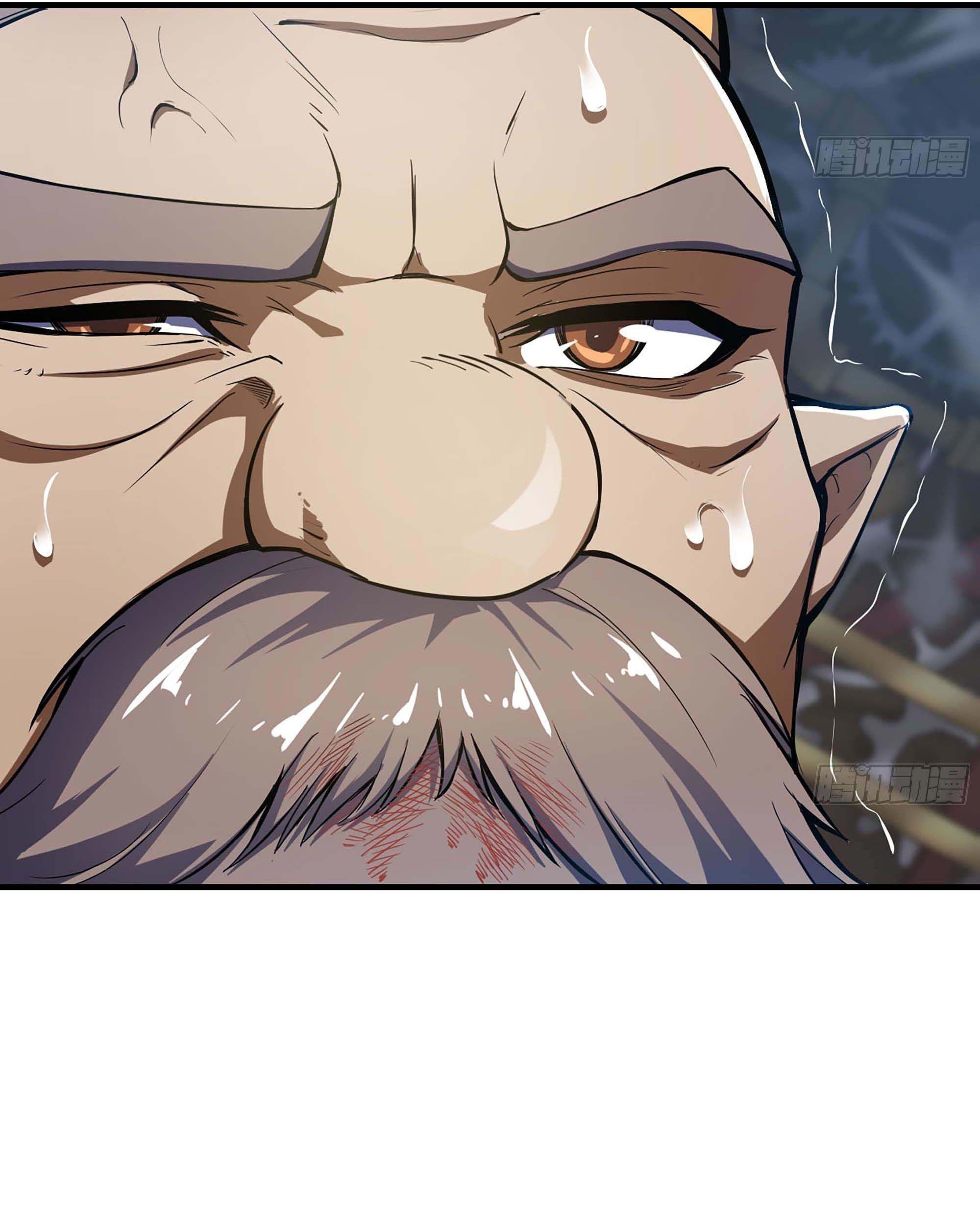 My Wife is a Demon Queen Chapter 223 Gambar 46