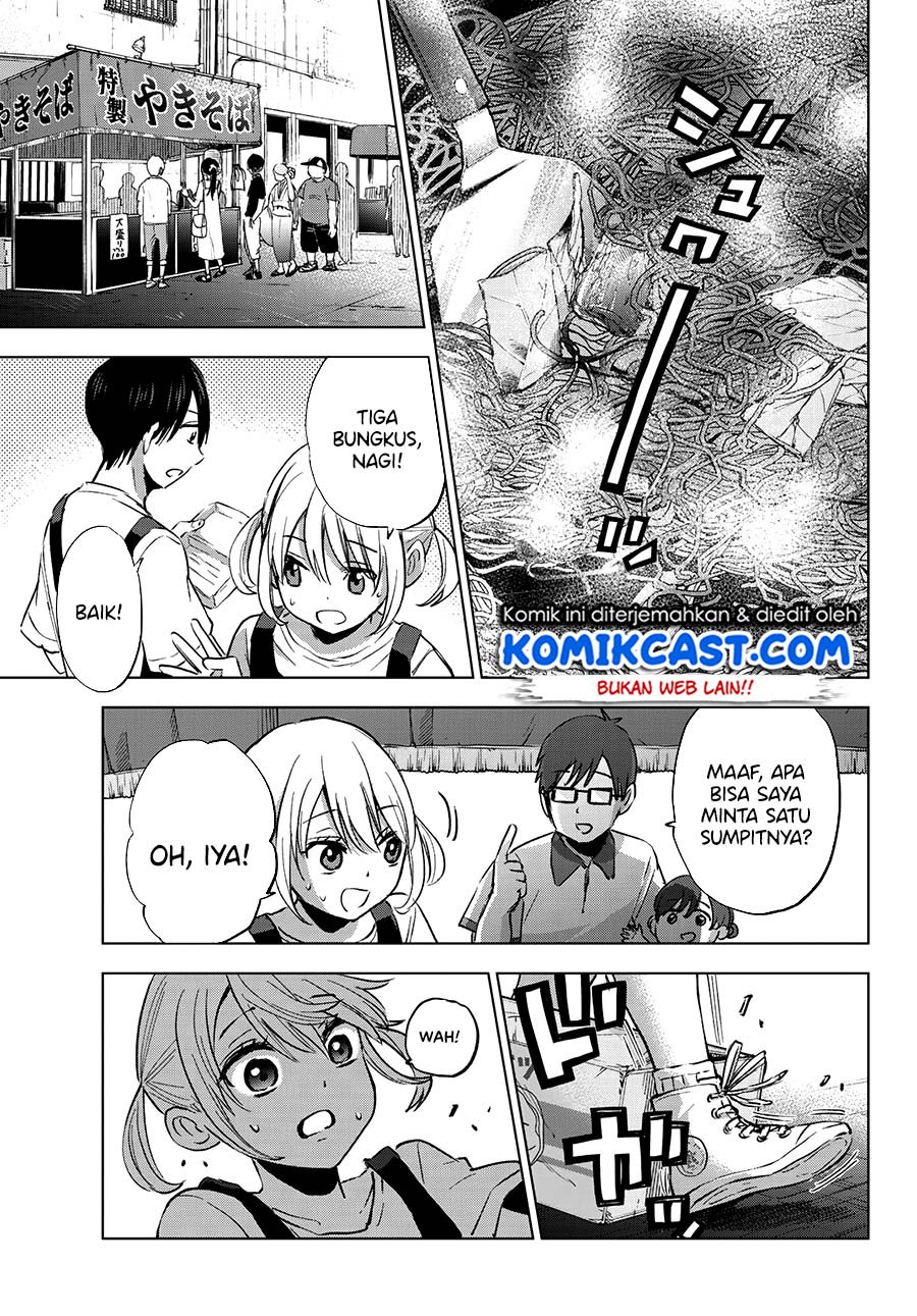 The Cuckoo’s Fiancee Chapter 32 Gambar 11