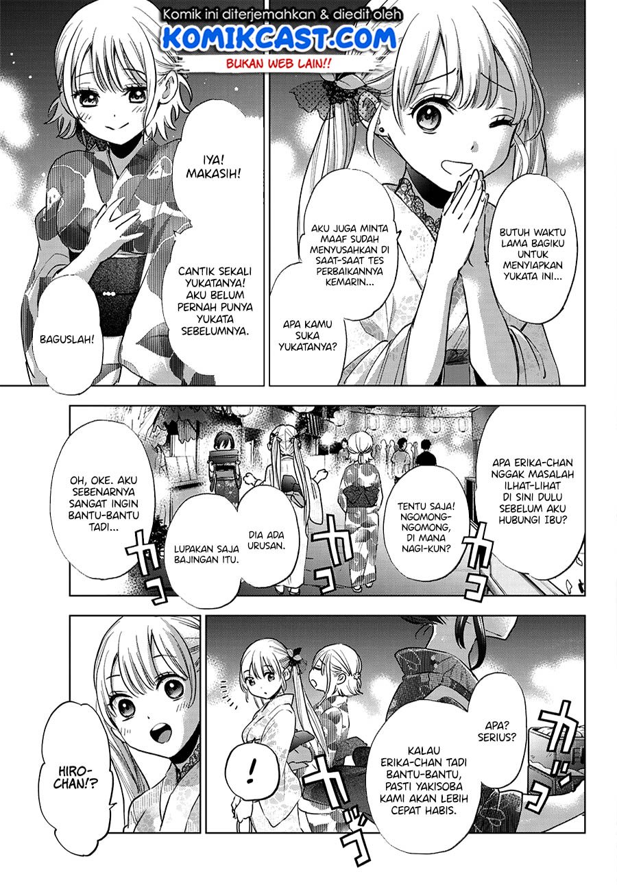 The Cuckoo’s Fiancee Chapter 32 Gambar 19