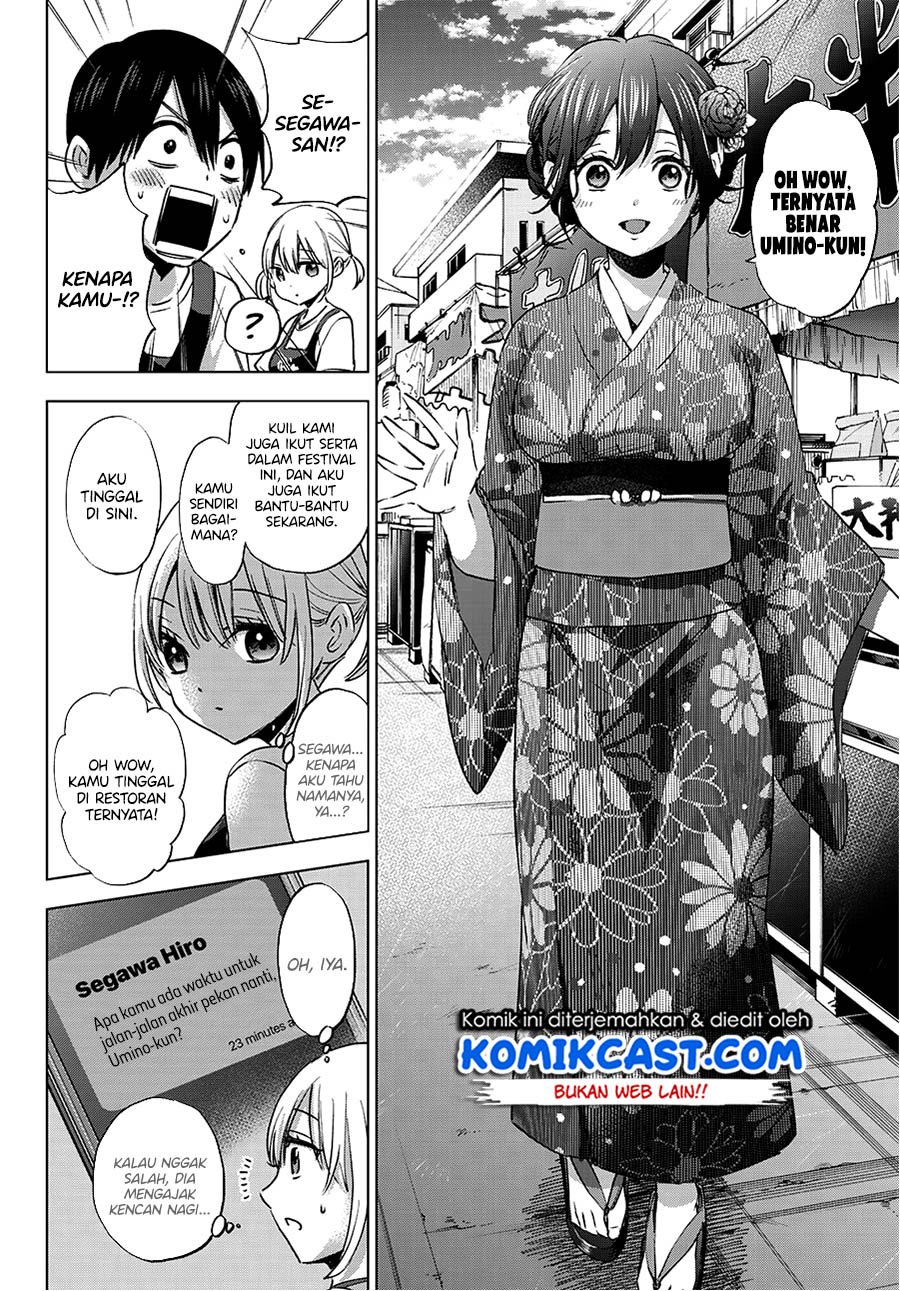 The Cuckoo’s Fiancee Chapter 32 Gambar 8
