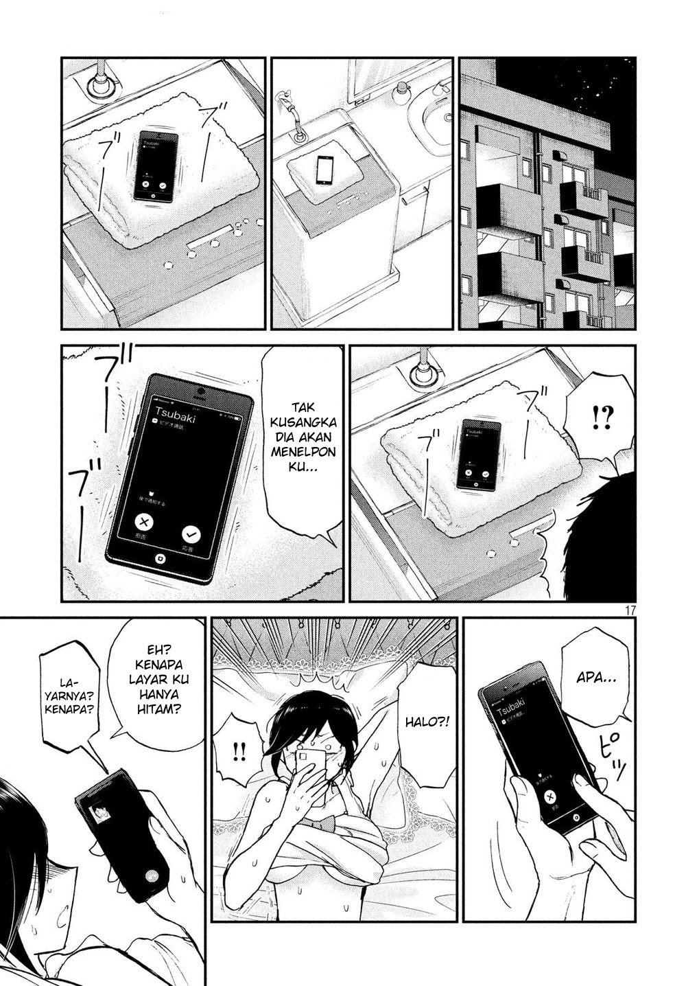Arakure Ojousama Wa MonMon Shiteiru Chapter 17 Gambar 17