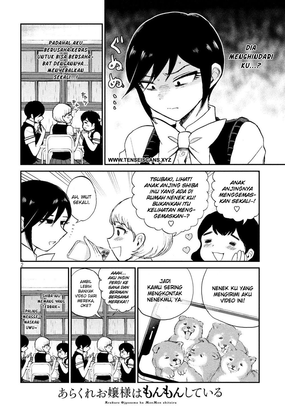 Baca Manga Arakure Ojousama Wa MonMon Shiteiru Chapter 17 Gambar 2