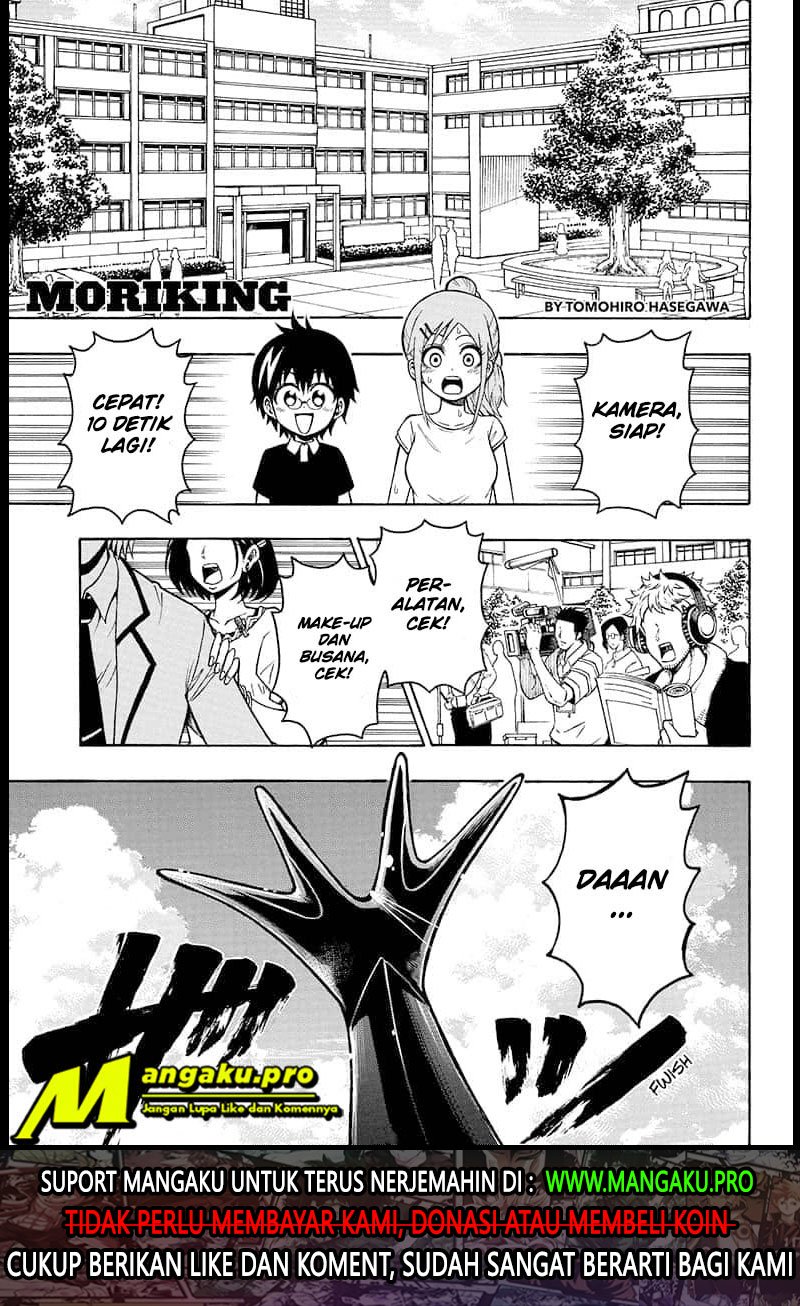 Baca Moriking Chapter 19 Gambar 2