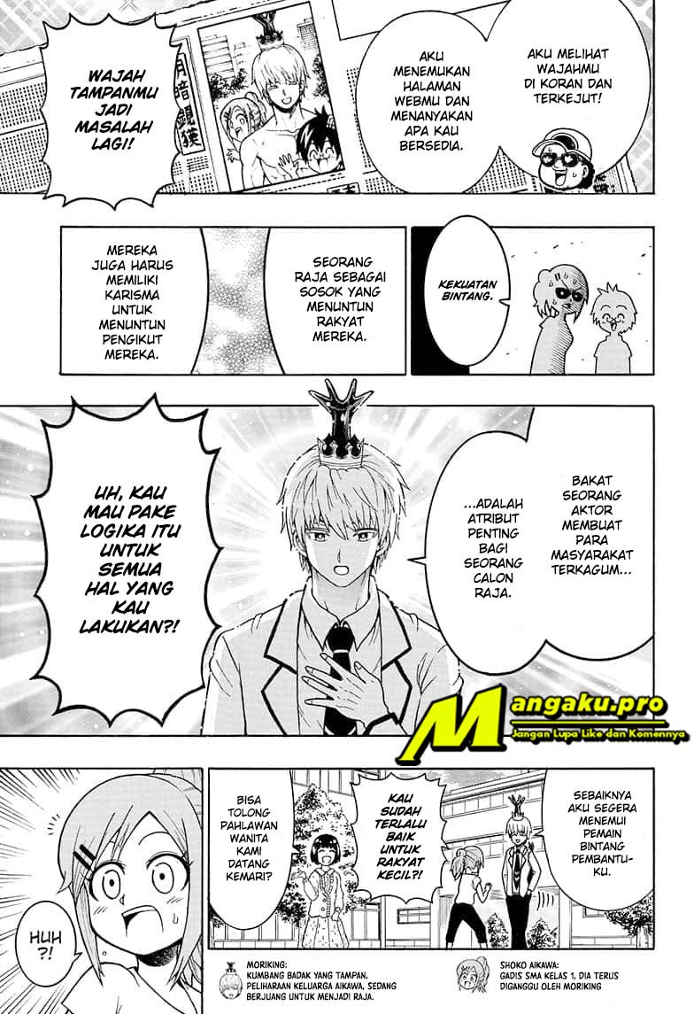 Moriking Chapter 19 Gambar 4