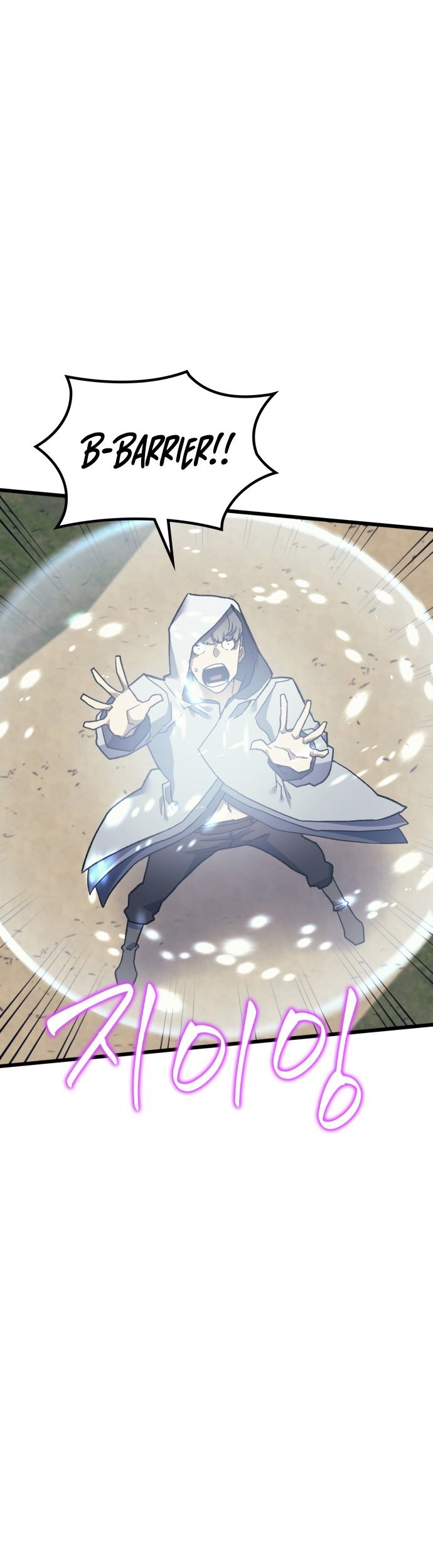 Wizard of Arsenia Chapter 14 Gambar 28