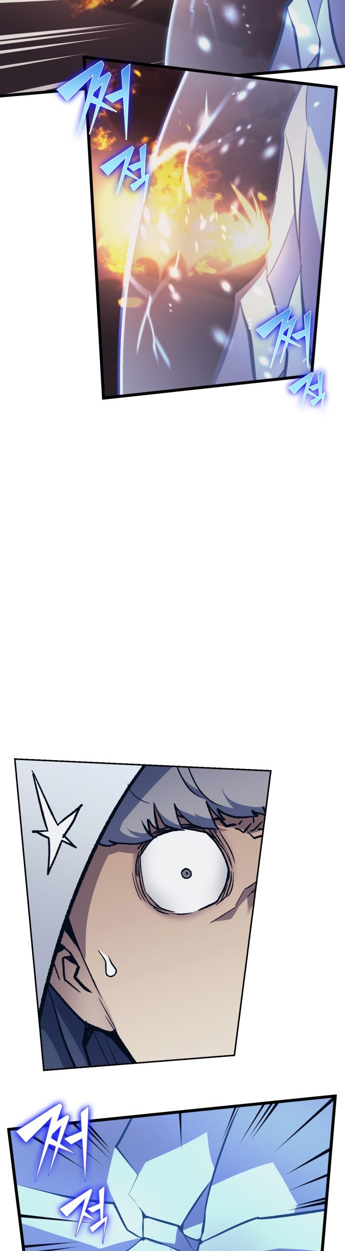 Wizard of Arsenia Chapter 14 Gambar 34