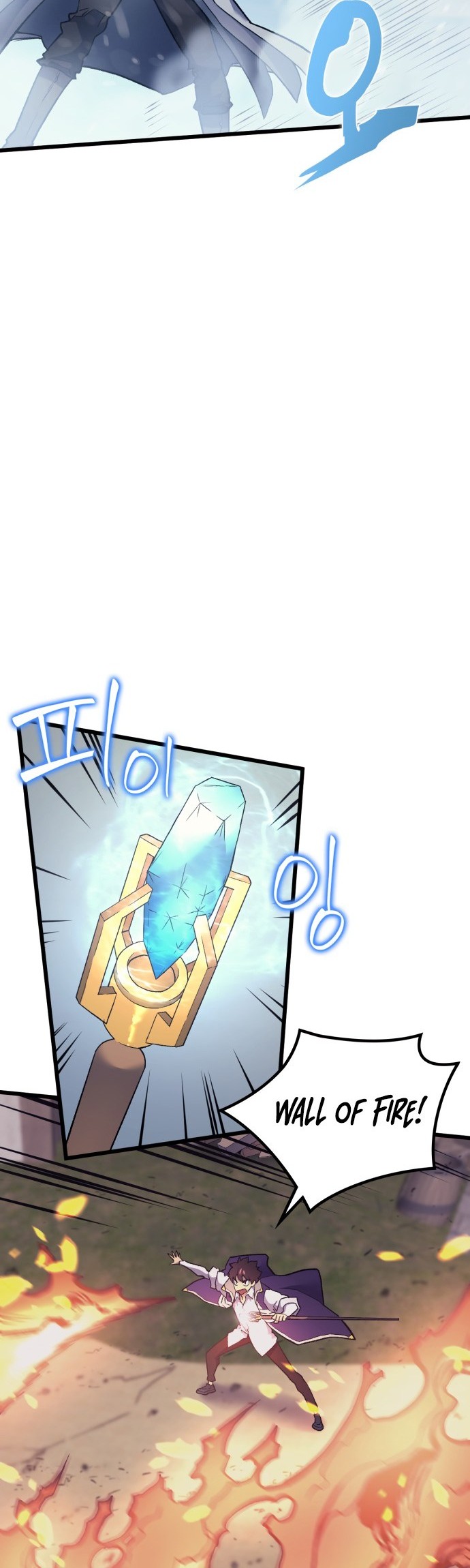 Wizard of Arsenia Chapter 14 Gambar 4