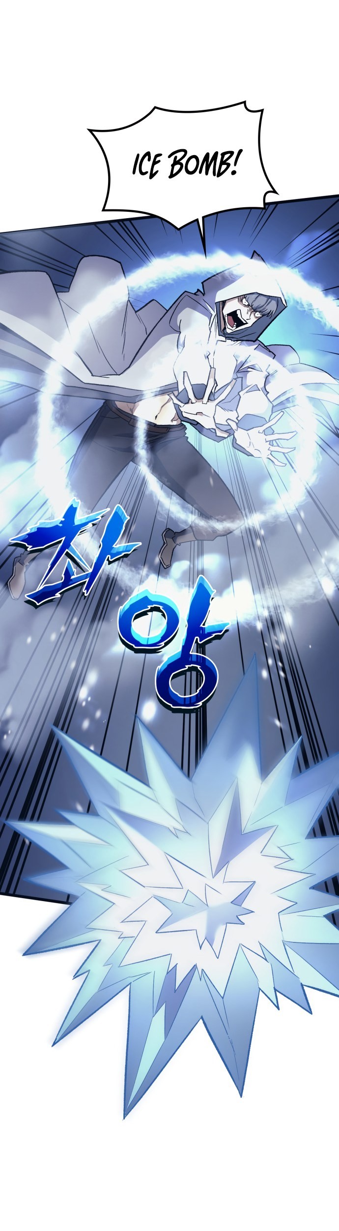 Wizard of Arsenia Chapter 14 Gambar 15
