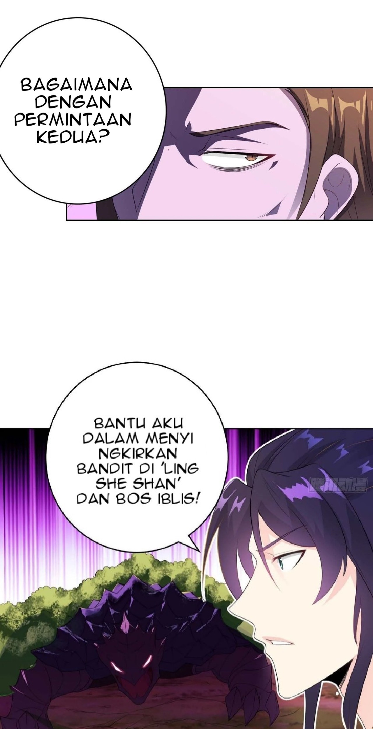 Forced To Become the Villain’s Son-in-law Chapter 18 Gambar 18