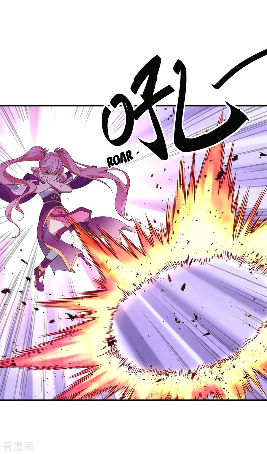 Peerless Soul Chapter 218 Gambar 12