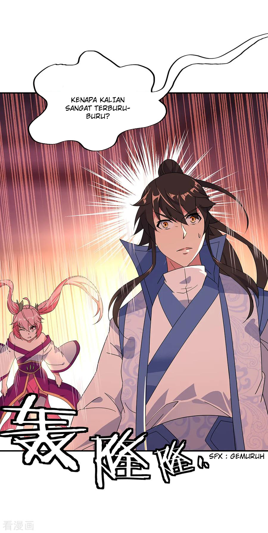 Peerless Soul Chapter 218 Gambar 13