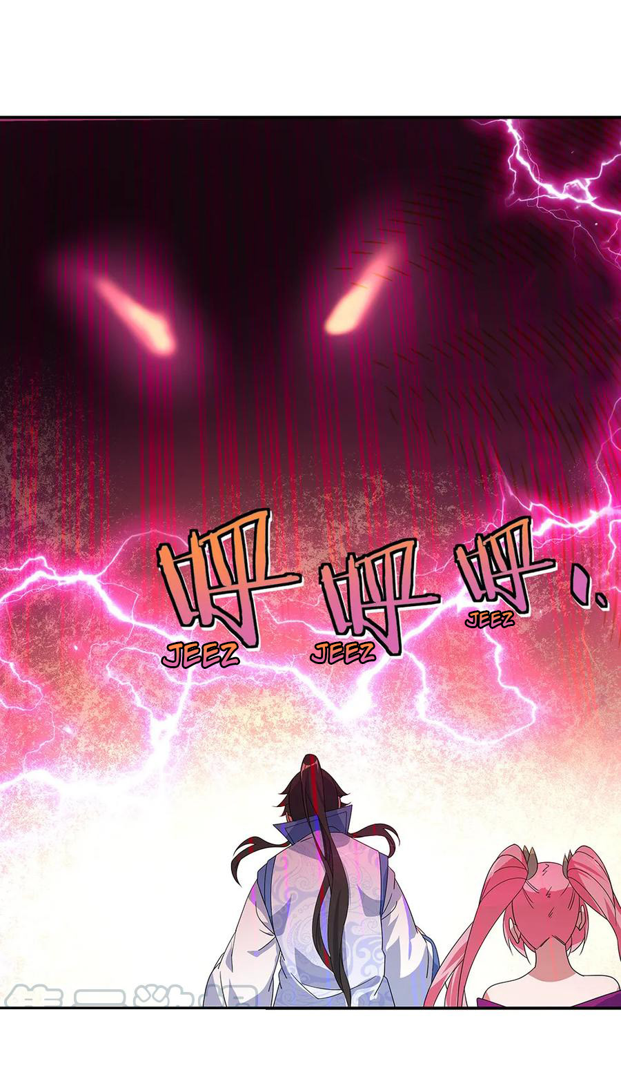Peerless Soul Chapter 218 Gambar 14