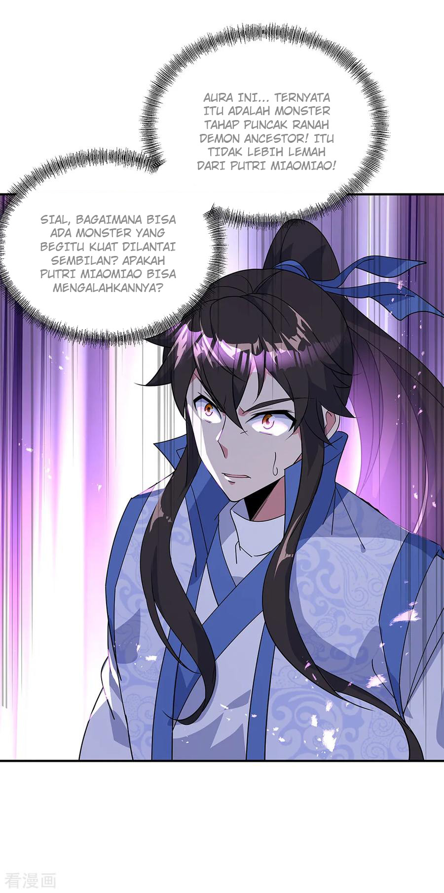 Peerless Soul Chapter 218 Gambar 16