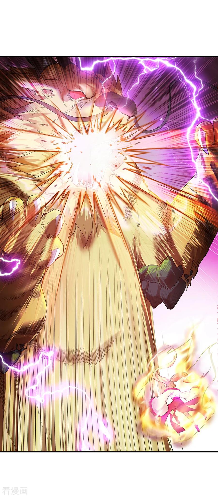 Peerless Soul Chapter 218 Gambar 22