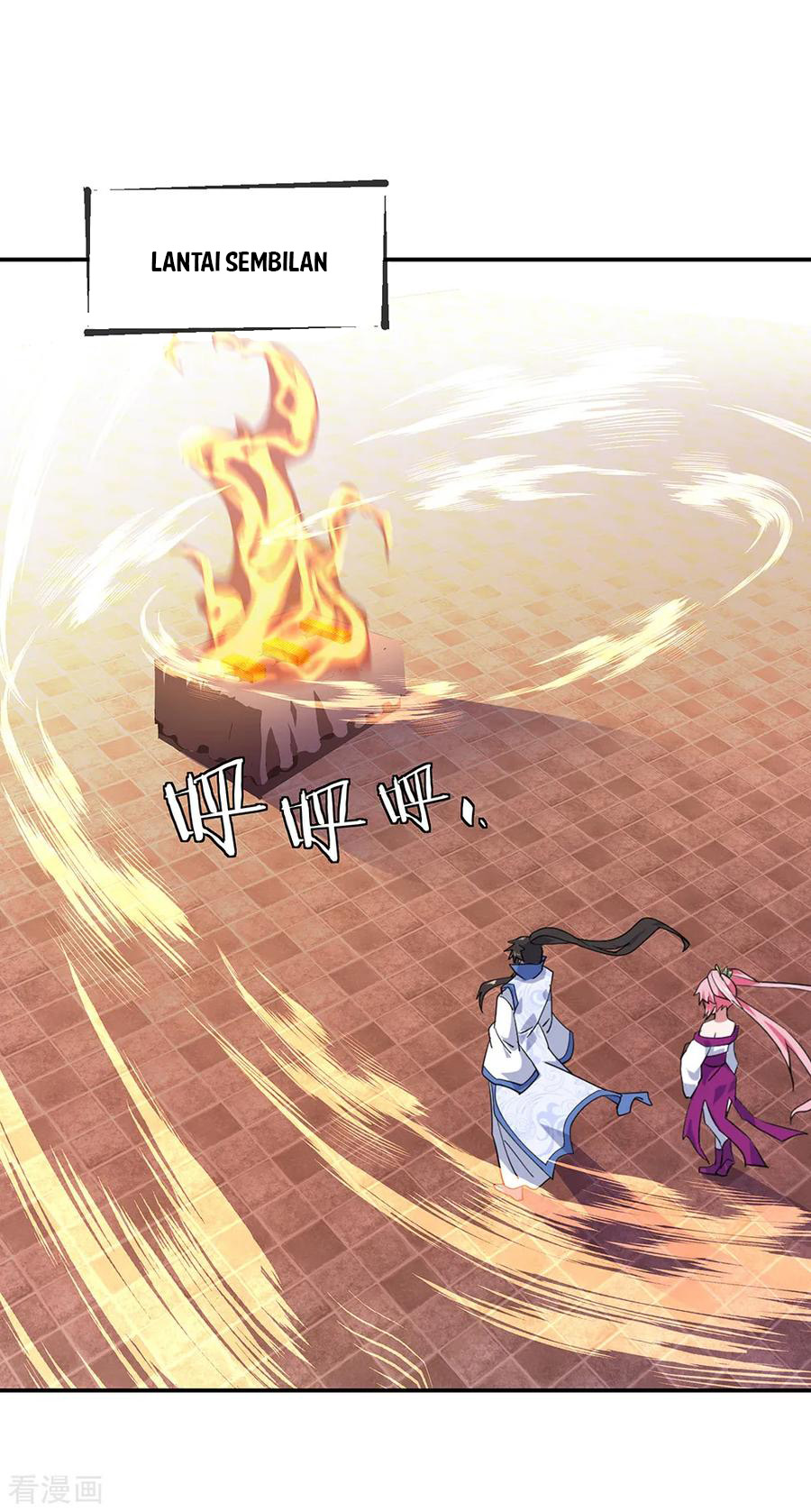 Peerless Soul Chapter 218 Gambar 6