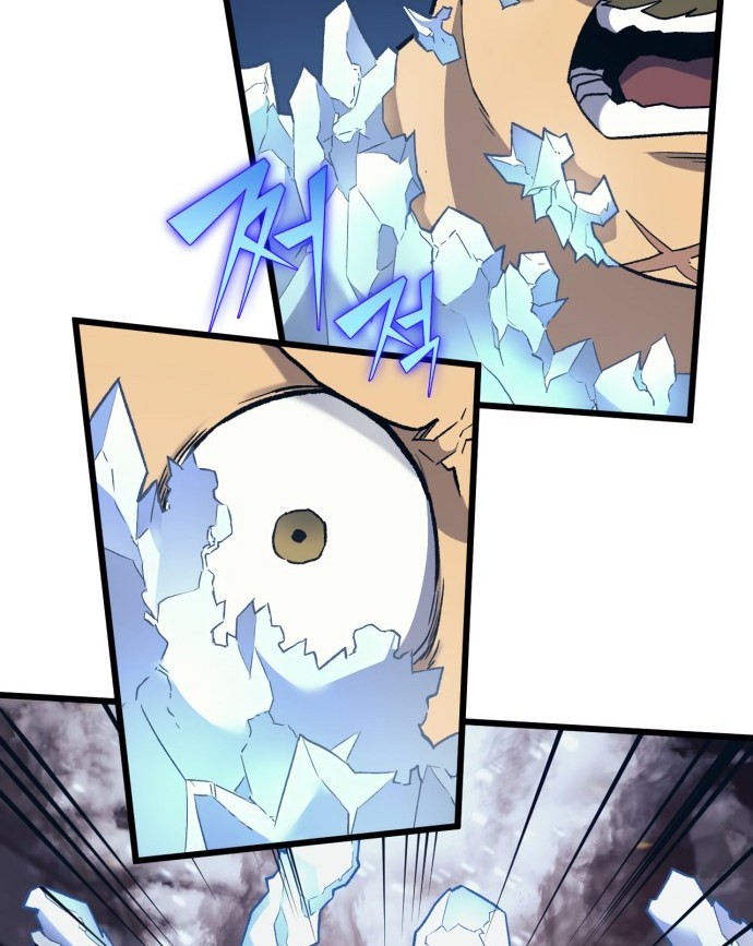 Wizard of Arsenia Chapter 13 Gambar 72