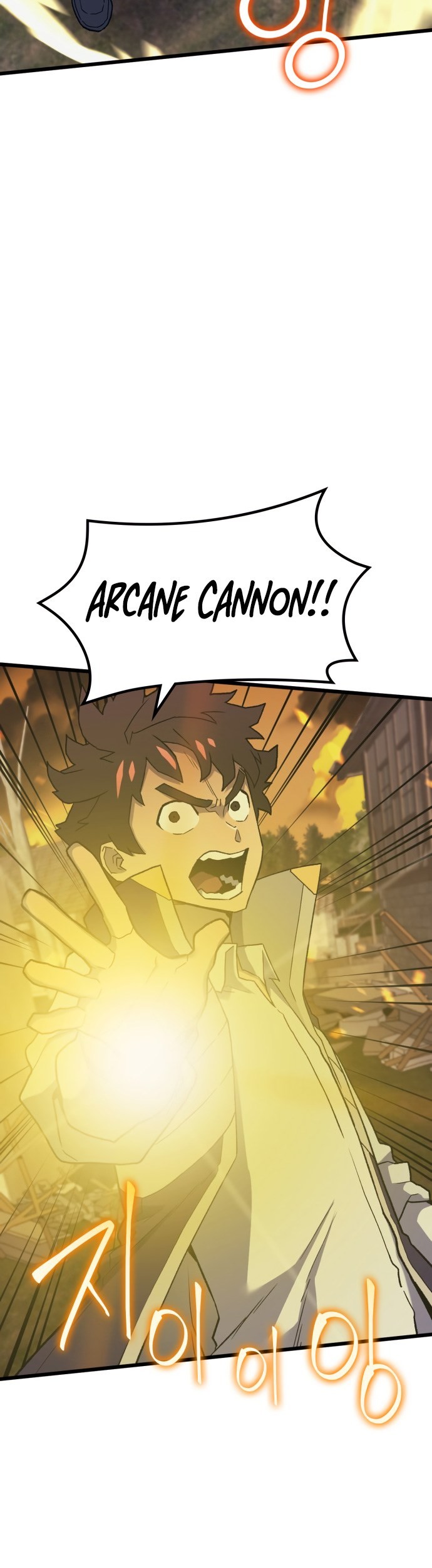 Wizard of Arsenia Chapter 13 Gambar 82