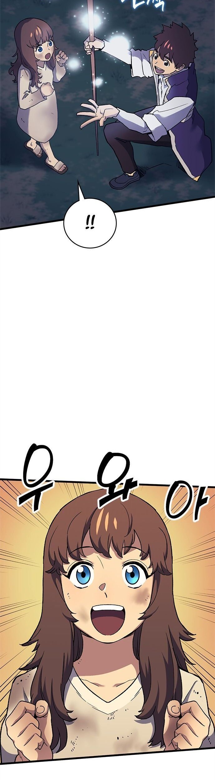 Wizard of Arsenia Chapter 12 Gambar 65
