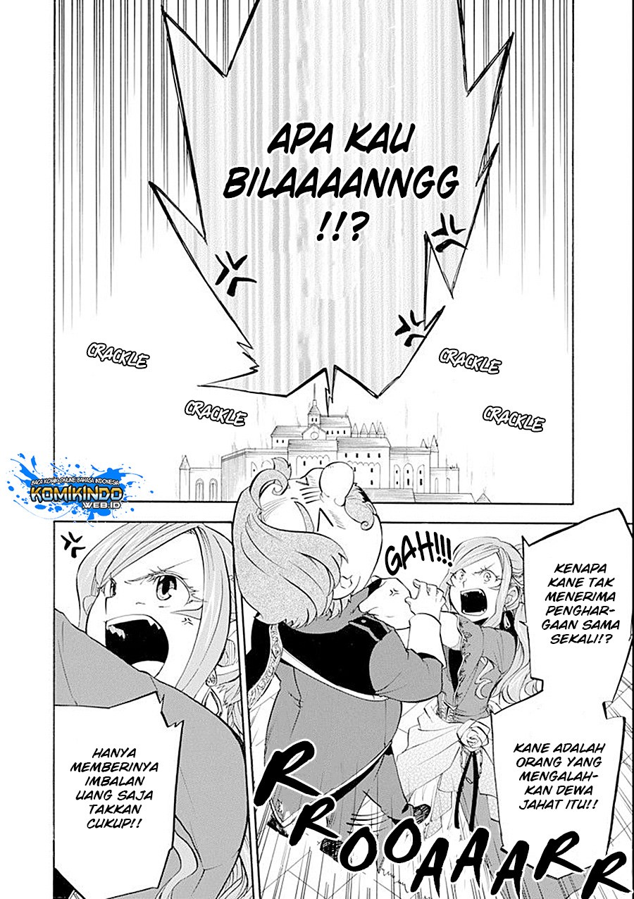 Good Deeds of Kane of Old Guy Chapter 9 Gambar 4