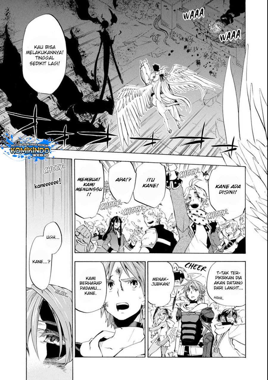 Good Deeds of Kane of Old Guy Chapter 8 Gambar 25