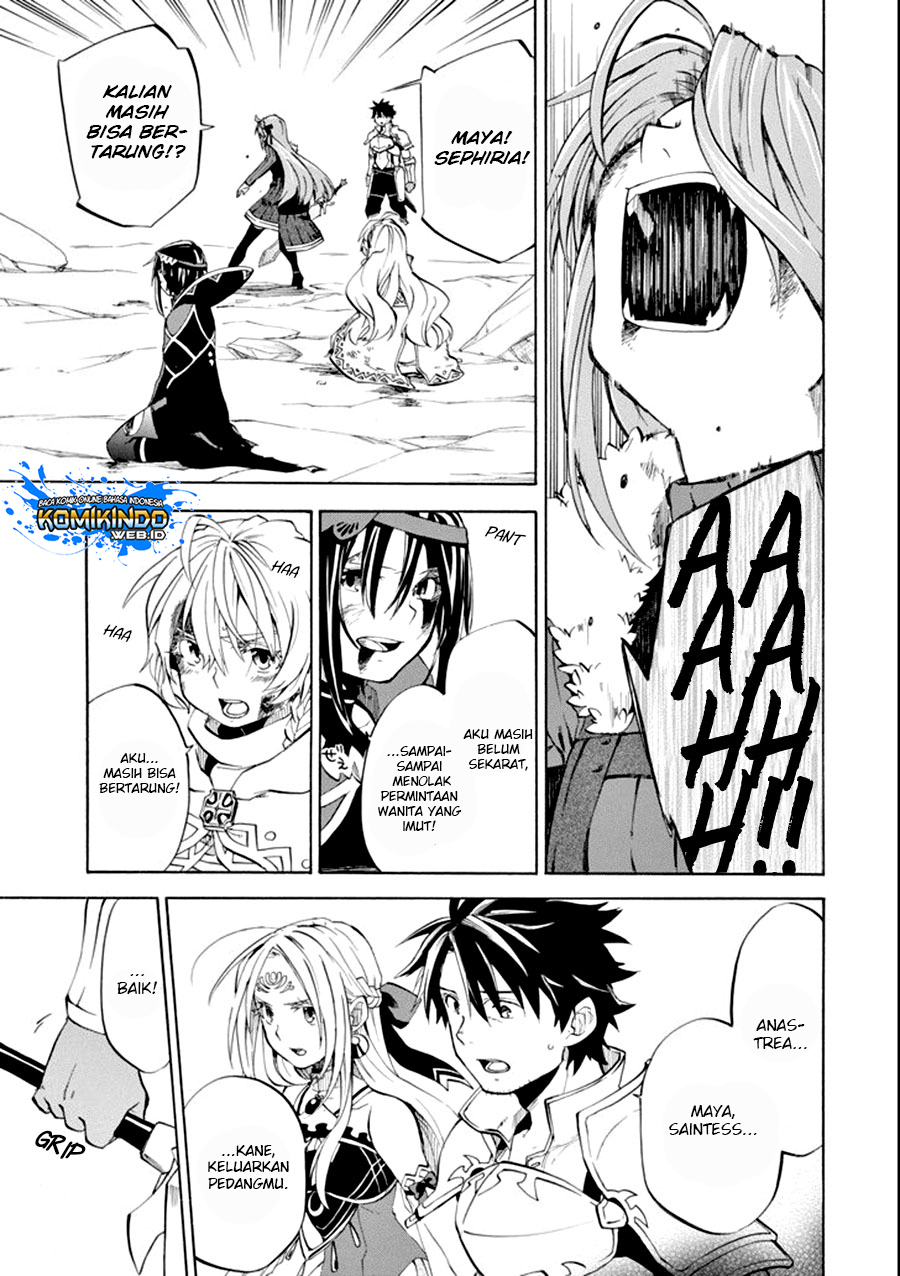 Good Deeds of Kane of Old Guy Chapter 8 Gambar 27
