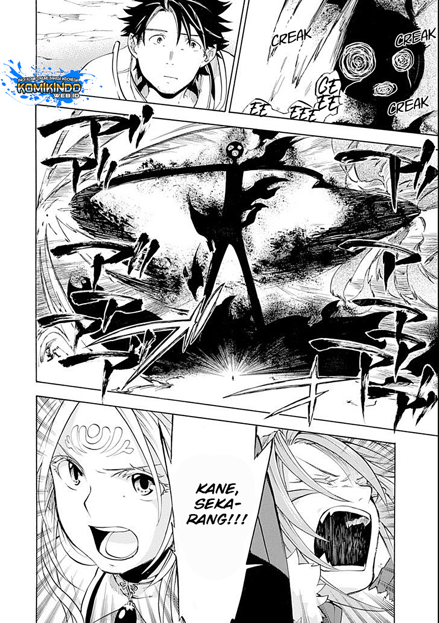 Good Deeds of Kane of Old Guy Chapter 8 Gambar 32