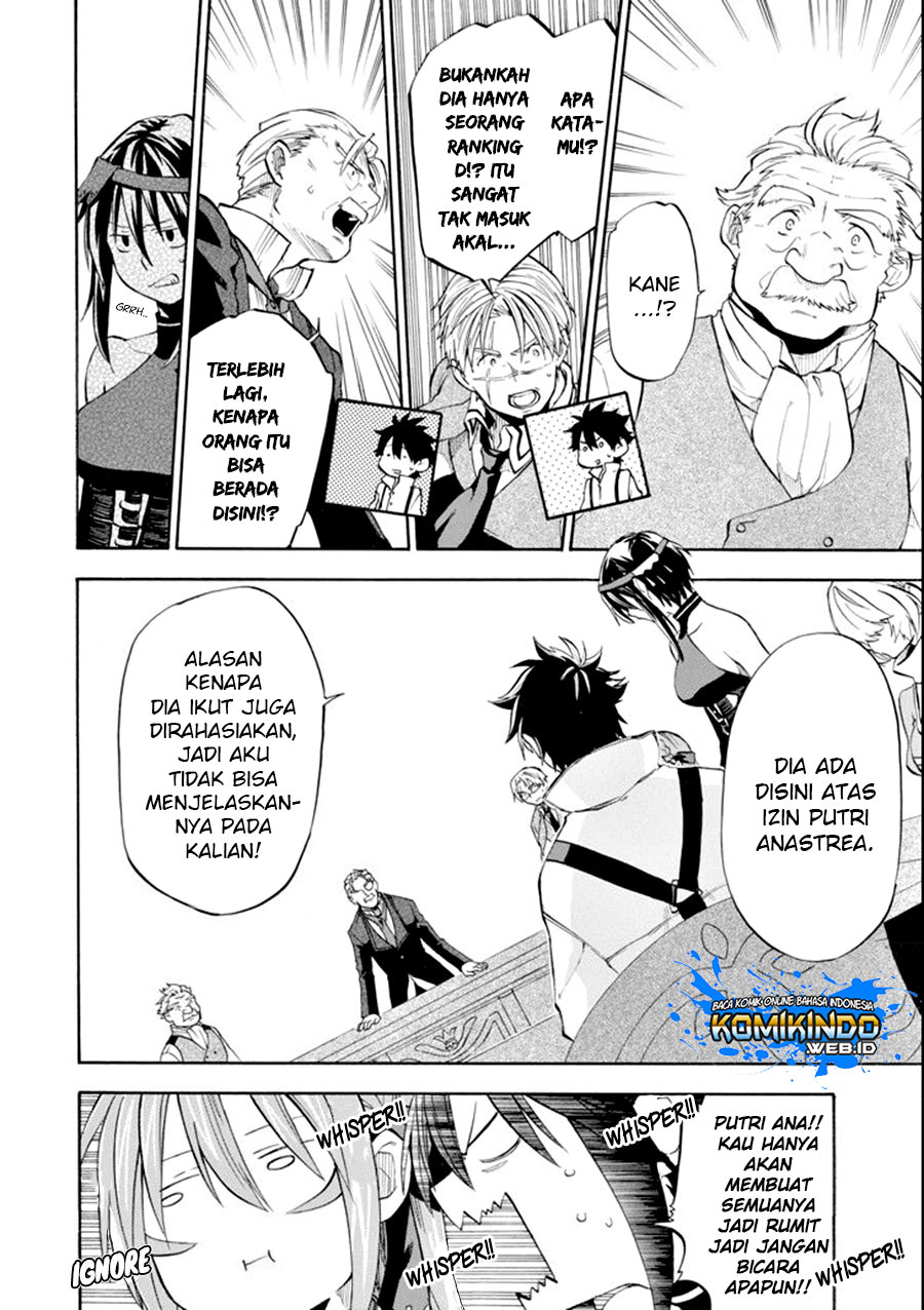 Good Deeds of Kane of Old Guy Chapter 7 Gambar 11