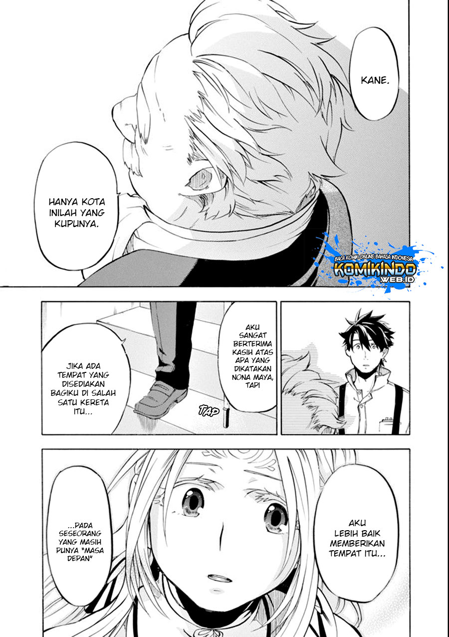 Good Deeds of Kane of Old Guy Chapter 7 Gambar 18