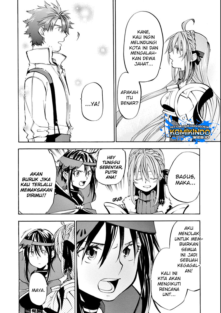 Good Deeds of Kane of Old Guy Chapter 7 Gambar 25