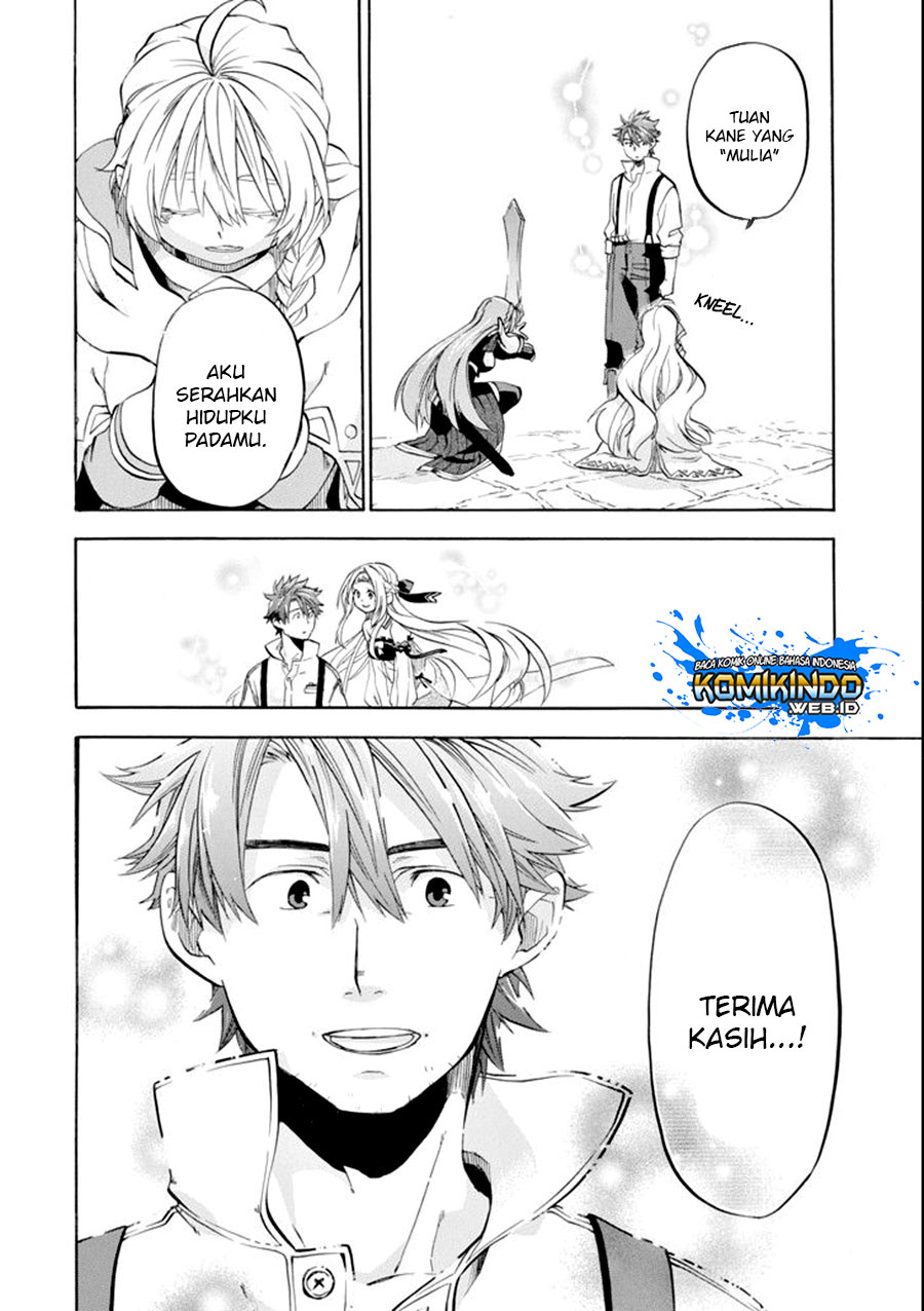 Good Deeds of Kane of Old Guy Chapter 7 Gambar 28
