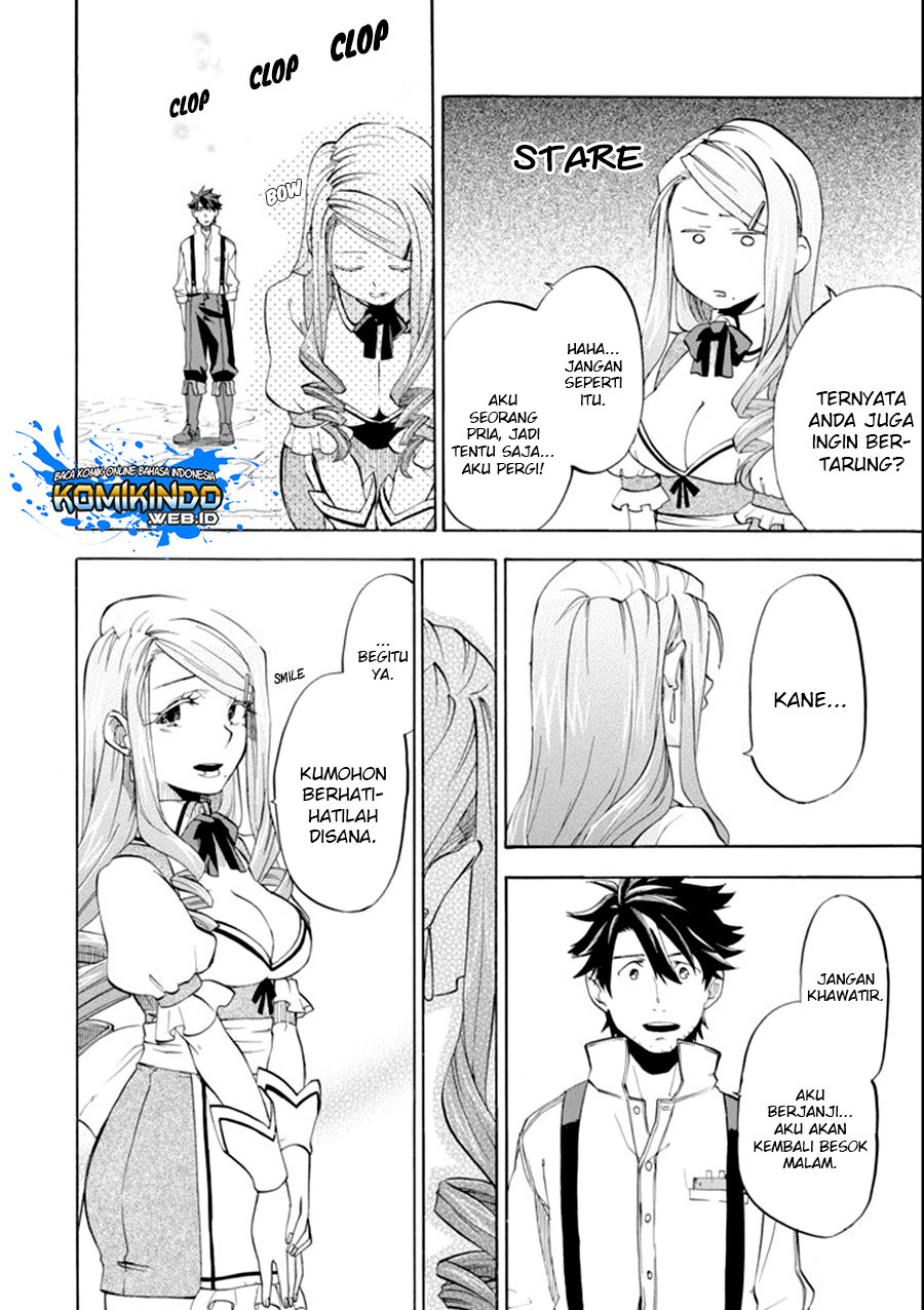 Good Deeds of Kane of Old Guy Chapter 7 Gambar 30