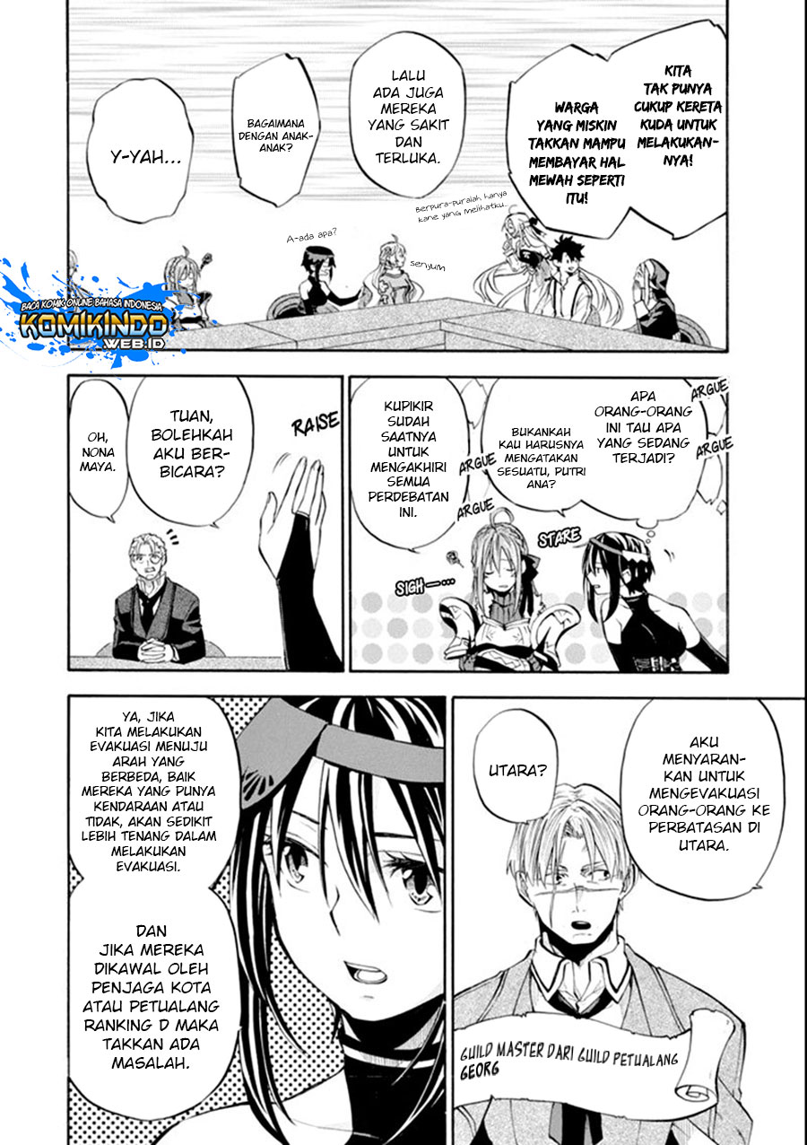 Good Deeds of Kane of Old Guy Chapter 7 Gambar 7