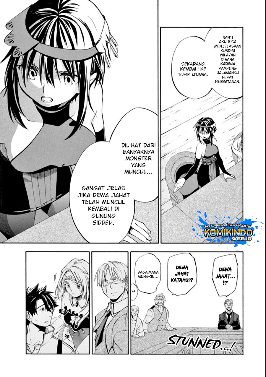 Good Deeds of Kane of Old Guy Chapter 7 Gambar 8