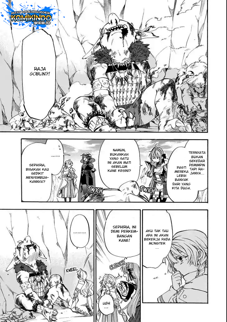 Good Deeds of Kane of Old Guy Chapter 5 Gambar 28