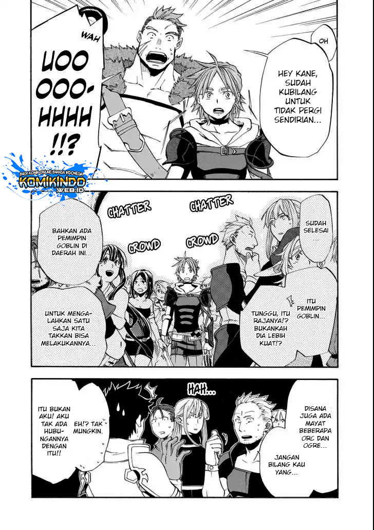 Good Deeds of Kane of Old Guy Chapter 5 Gambar 33