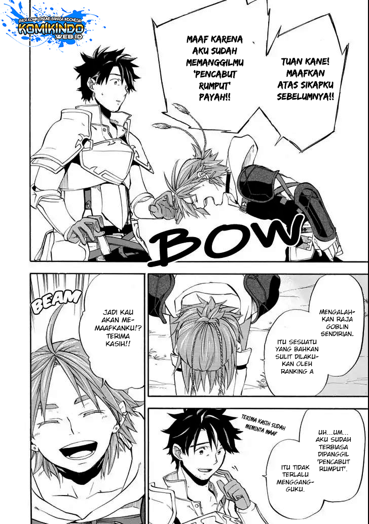 Good Deeds of Kane of Old Guy Chapter 5 Gambar 35