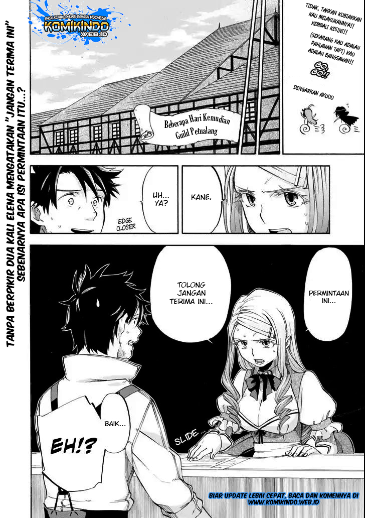 Good Deeds of Kane of Old Guy Chapter 5 Gambar 43