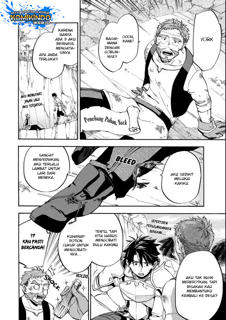 Good Deeds of Kane of Old Guy Chapter 5 Gambar 7