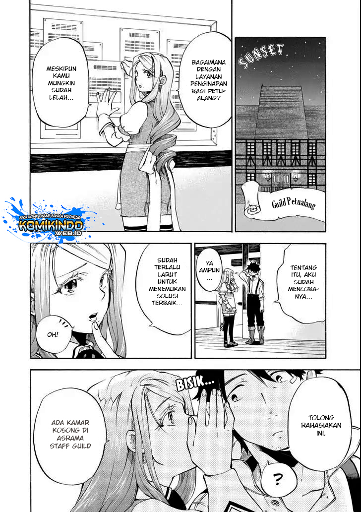 Good Deeds of Kane of Old Guy Chapter 4 Gambar 13