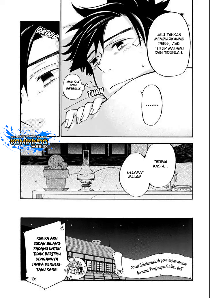 Good Deeds of Kane of Old Guy Chapter 4 Gambar 26